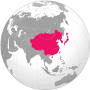 Asia Oriental